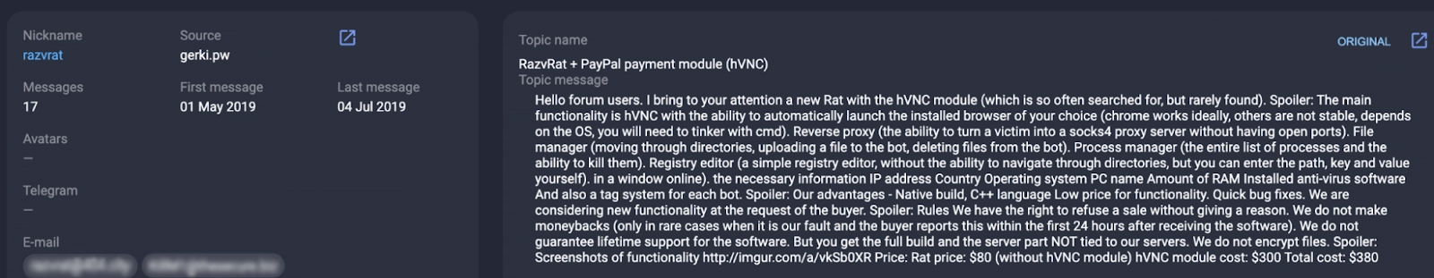 the sale of the RazvRAT malicious program