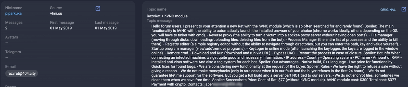 Screenshot of the sale of the RazvRAT malicious program