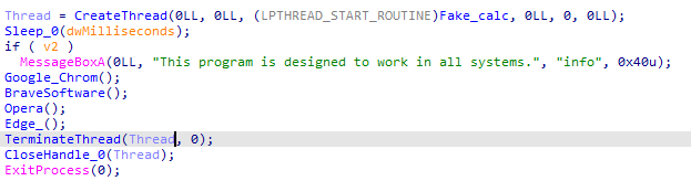 Figure 14. Entry point of the Chromium stealer.