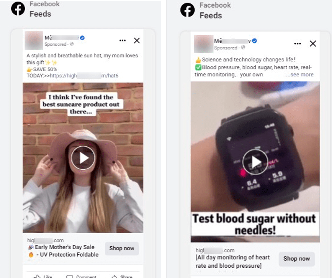 Figure 15. An example of a hijacked Facebook page advertising 