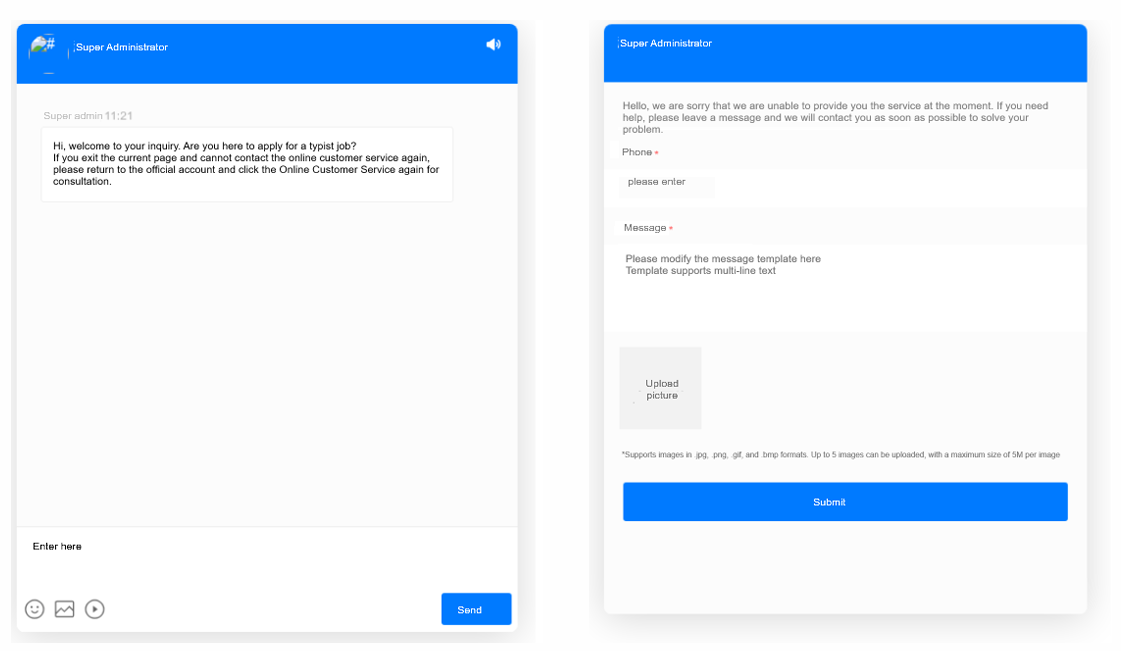 Figure 15. A series of screenshots of a scam platform using Meiqia-powered chatbot for the initial access, which screens and only allowspre-screened targeted users through to the main page.