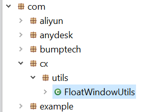 Figure 19 Overlapping package.
