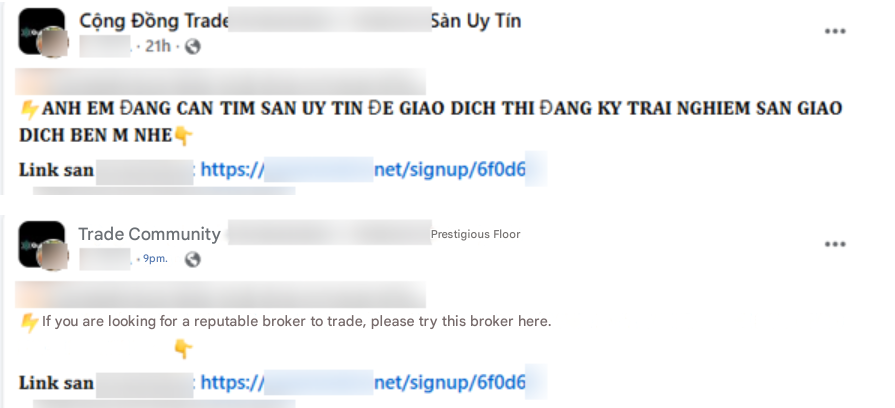 Figure 6. An example of the social media post promoting the platform with a referral code included from Facebook, in its original language in Vietnamese, and translation in English below.