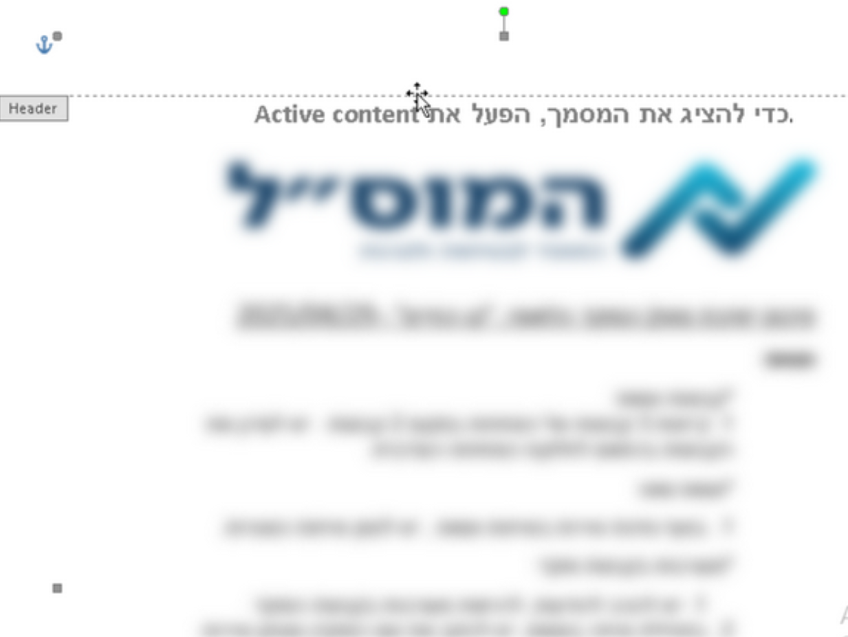 Figure 5. The document dropped the Mononoke.exe, which uses the same theme used in a recent attack.
