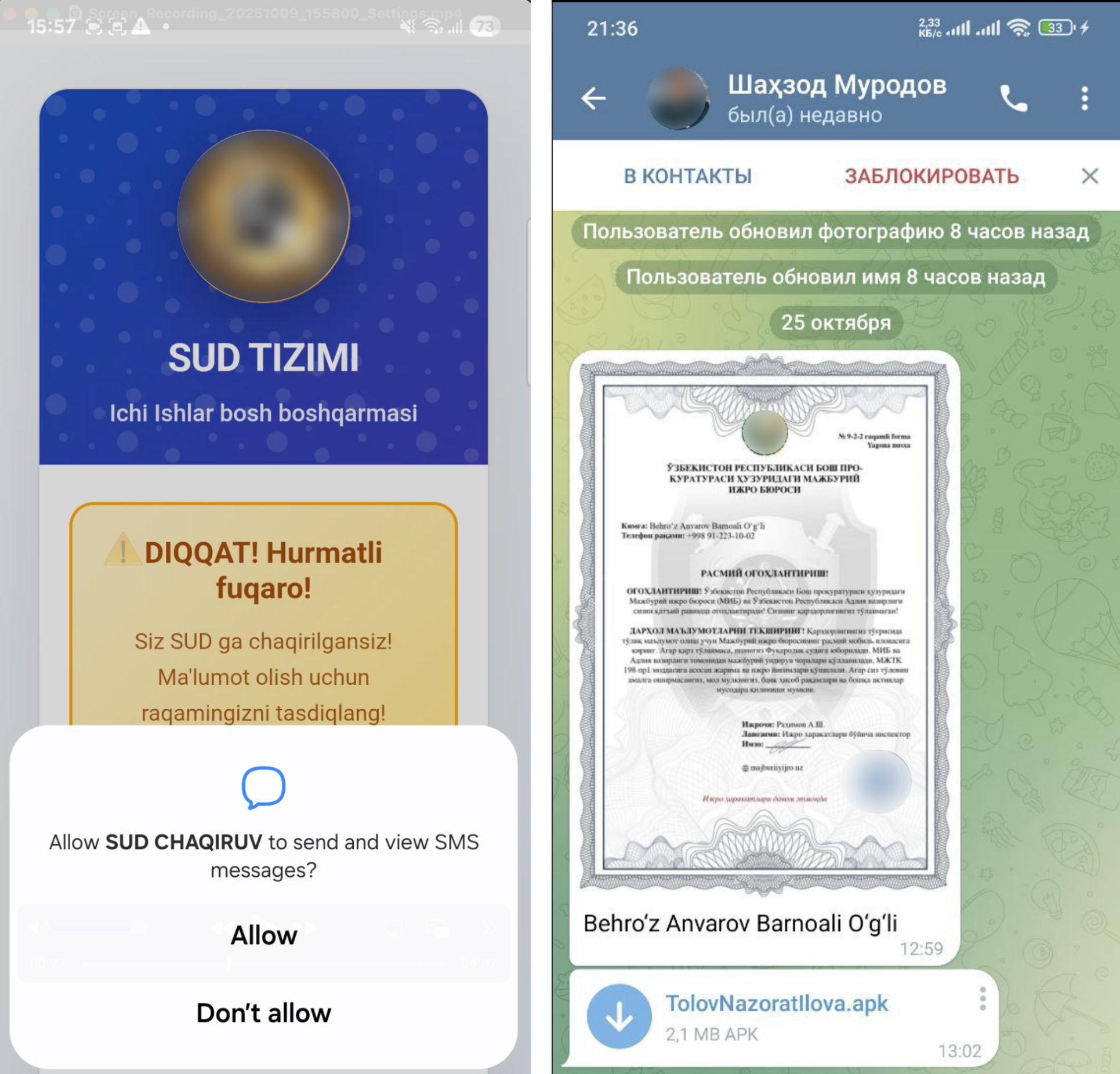 Figure 7. Screenshots of letters or messages that impersonate official court documents or summons.