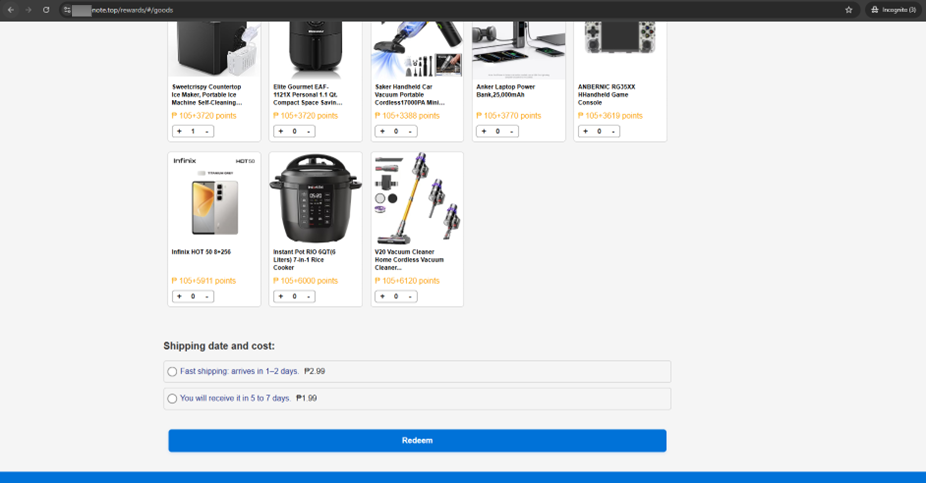 Figure 10. Victims are required to pick a product to redeem with the points they have.