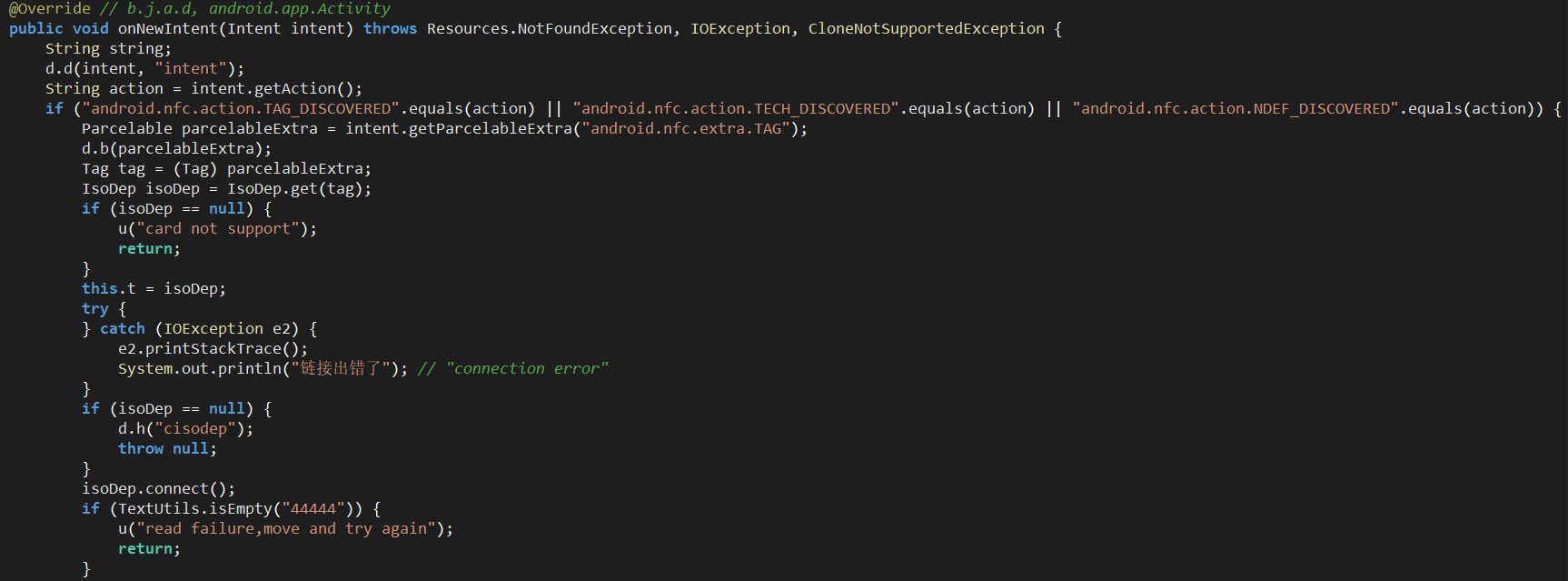 Figure 10. MainActivity triggers upon NFC tag proximity.