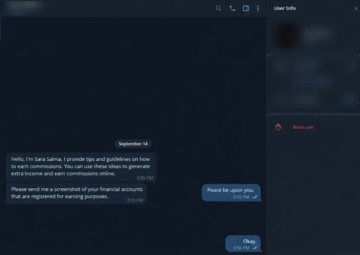 Figure 10. The “manager” scammer will direct victims to join specific job channels. Figure 10. The “manager” scammer will direct victims to join specific job channels.
