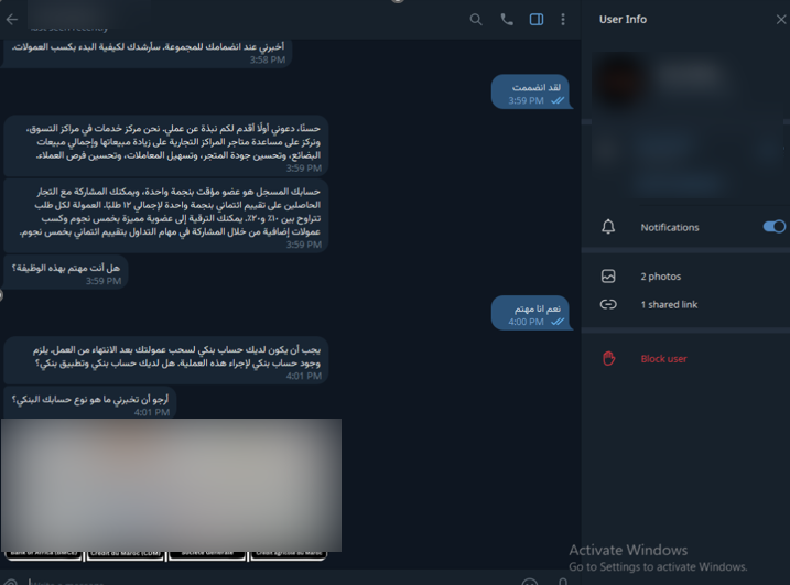 Figure 11. Victims are lured to deposit money to start tasks with lucrative returns and fake success stories.