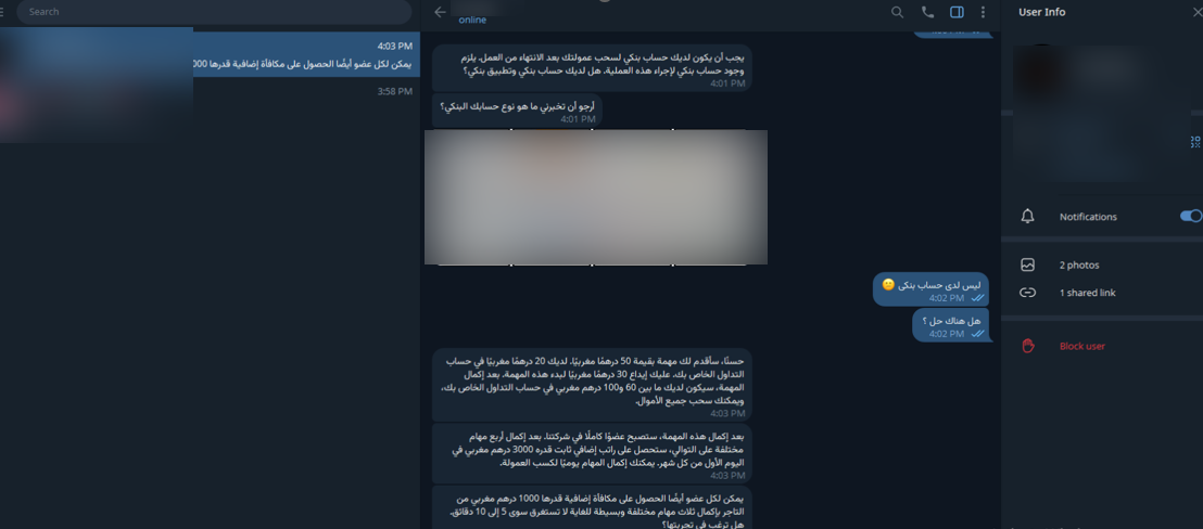 Figure 11. Victims are lured to deposit money to start tasks with lucrative returns and fake success stories. Figure 11. Victims are lured to deposit money to start tasks with lucrative returns and fake success stories.