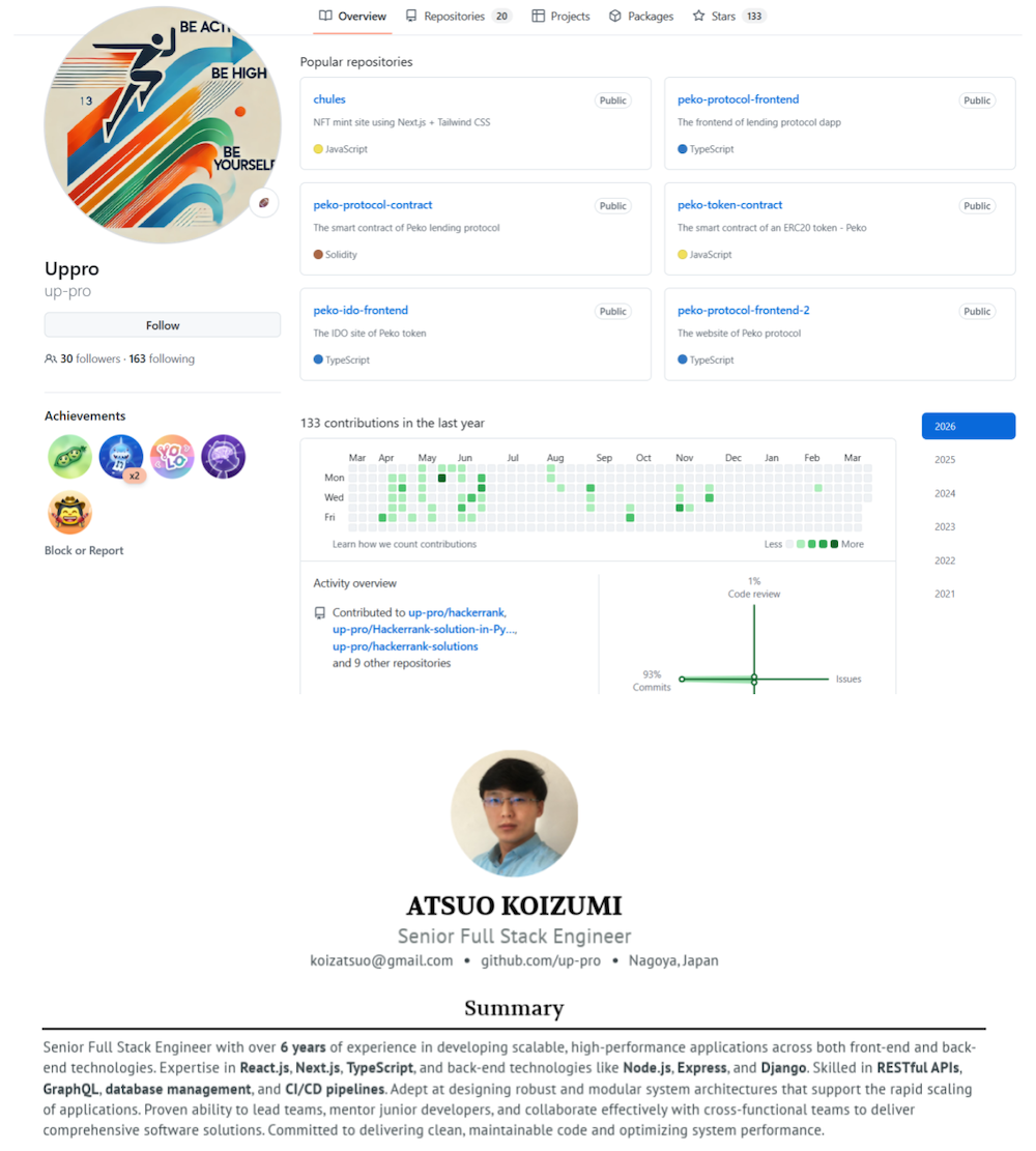 Figure 13. Information about account renaming and connected identity.