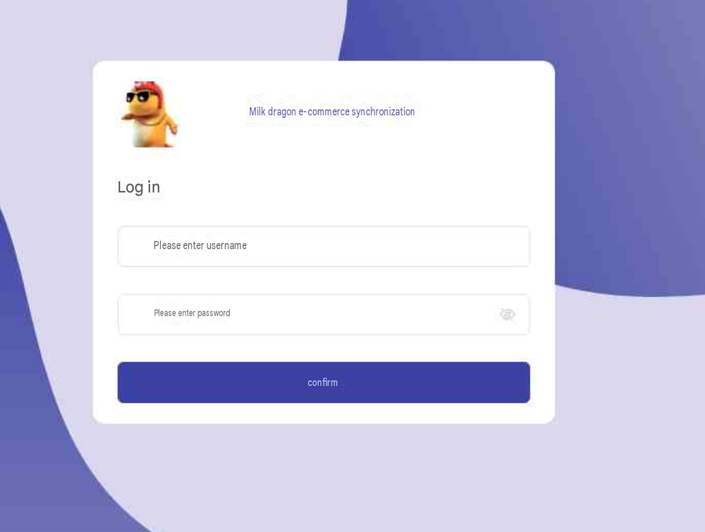 Figure 16. Milk Dragon kit login panel for operators. Figure 16. Milk Dragon kit login panel for operators.