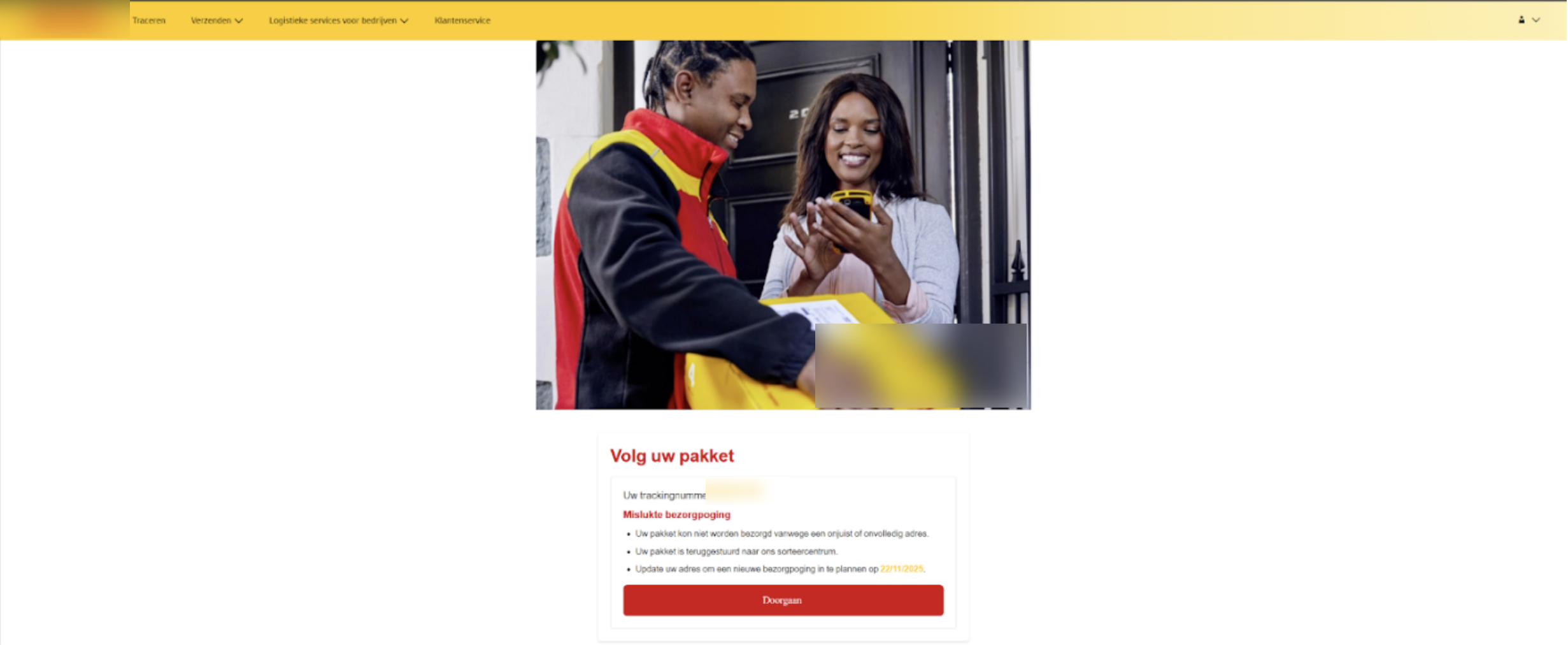 Figure 14. Fake shipment tracking scams work because such tracking updates have become commonplace.