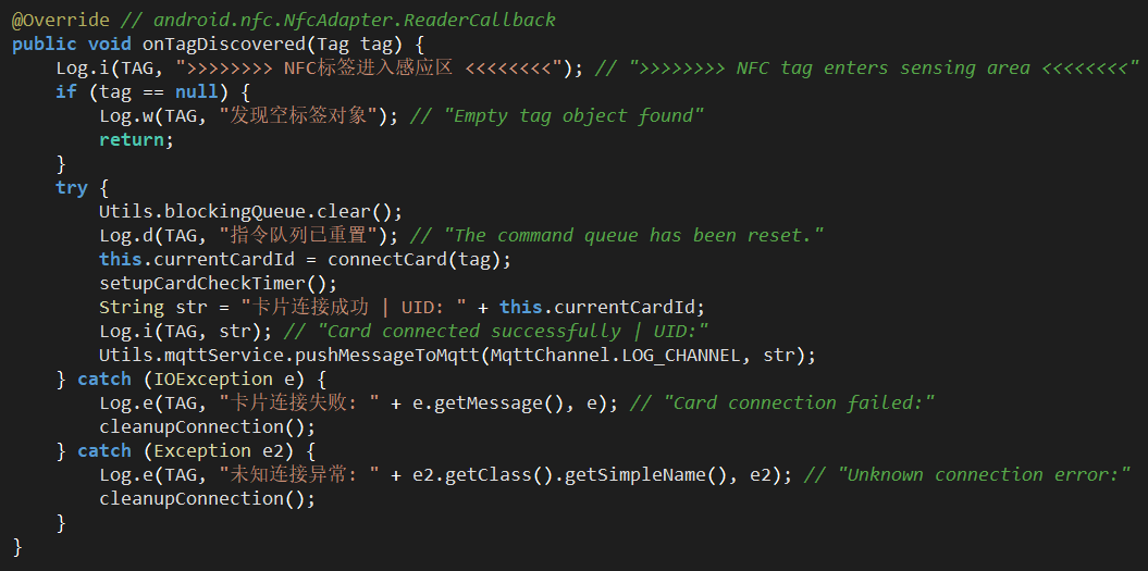 Figure 19a. NfcService Figure 19a. NfcService
