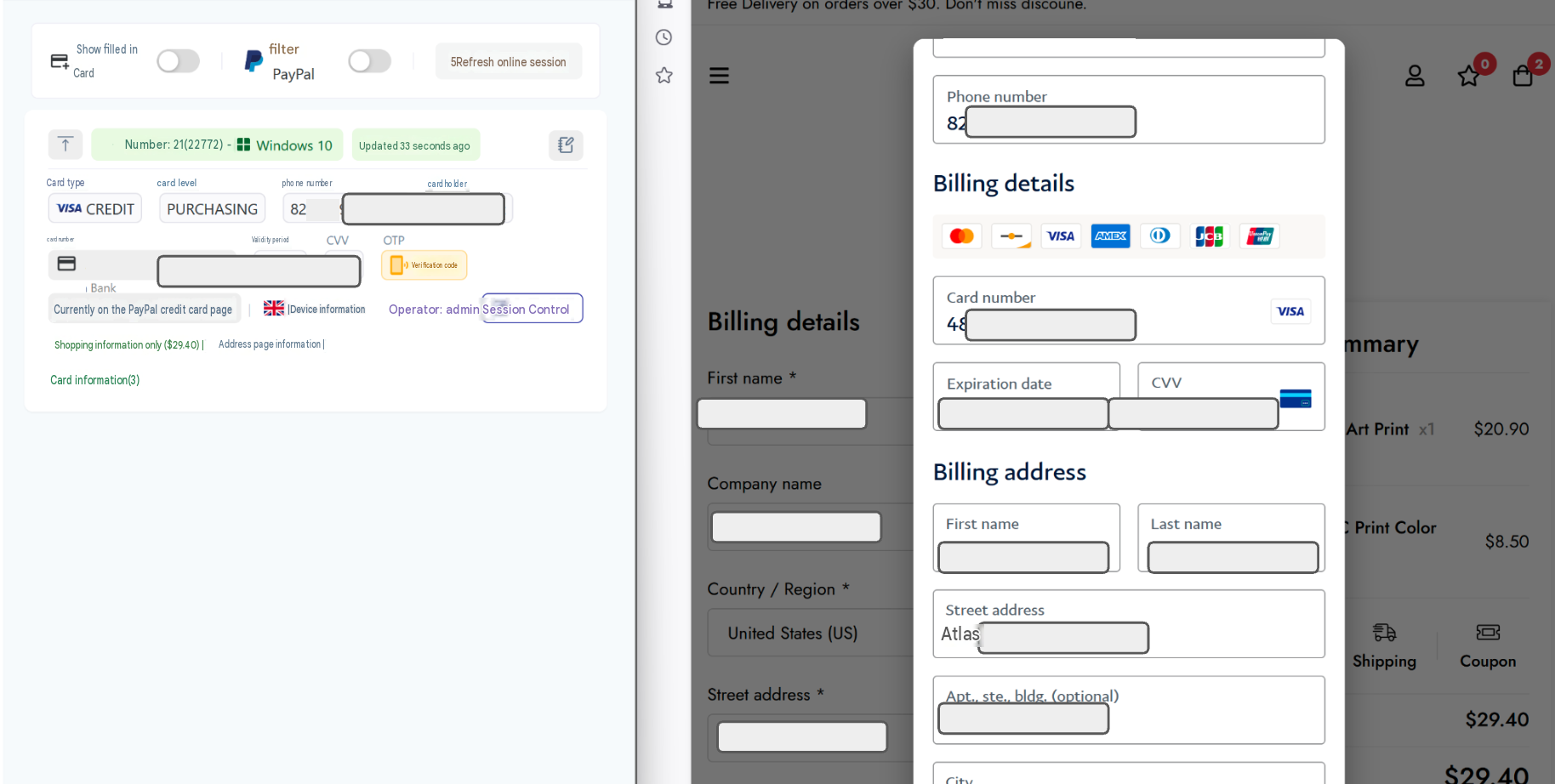 Figure 20. Example of real time keystroke capture. Figure 20. Example of real time keystroke capture.