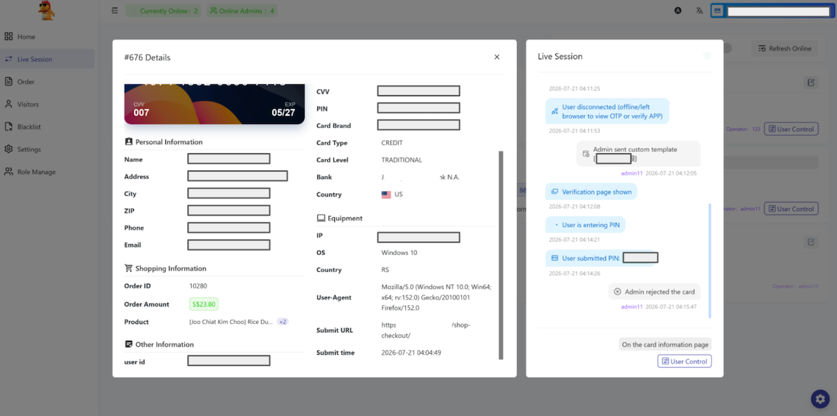 Figure 21: Live session logs of victim and operator interaction.