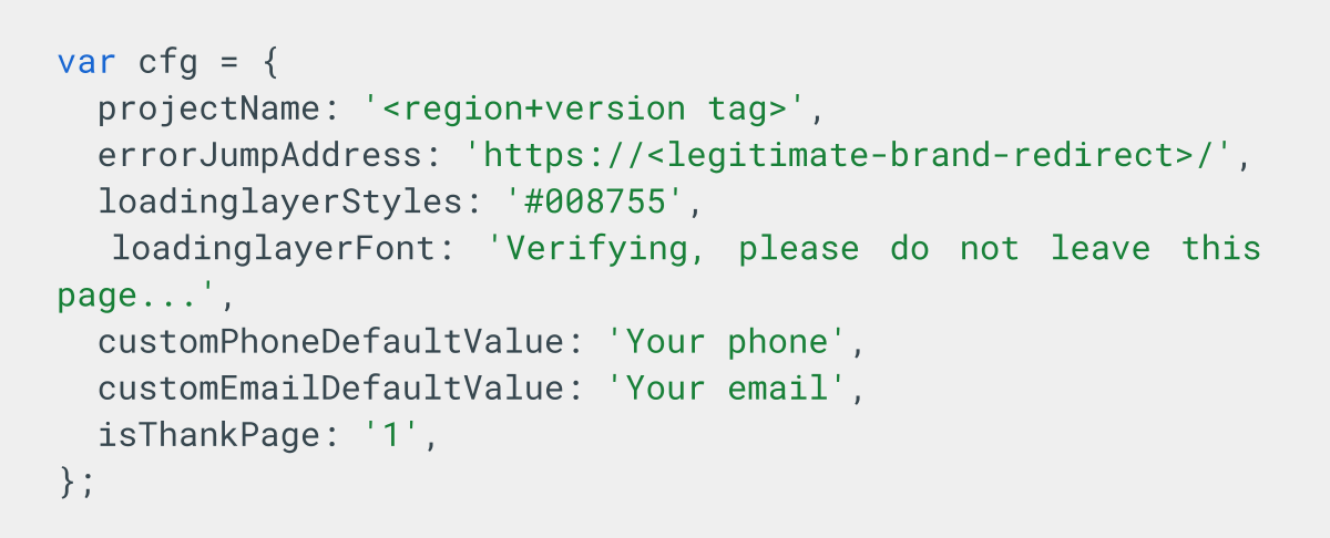 Figure 22. Project-name templating code snippet.