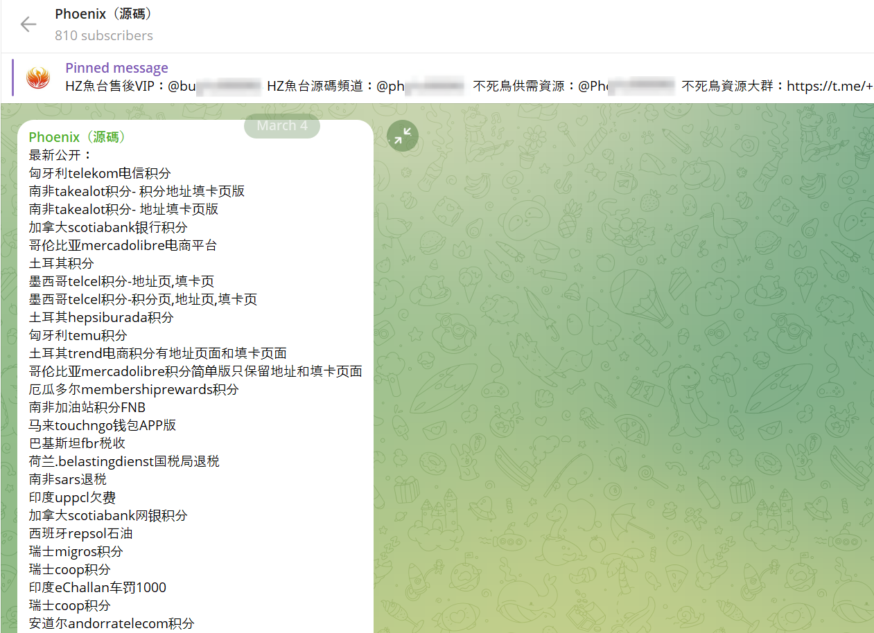 Figure 23: Custom pre-built phishing kits targeting companies globally via Telegram (with English translation). Figure 23: Custom pre-built phishing kits targeting companies globally via Telegram (with English translation).