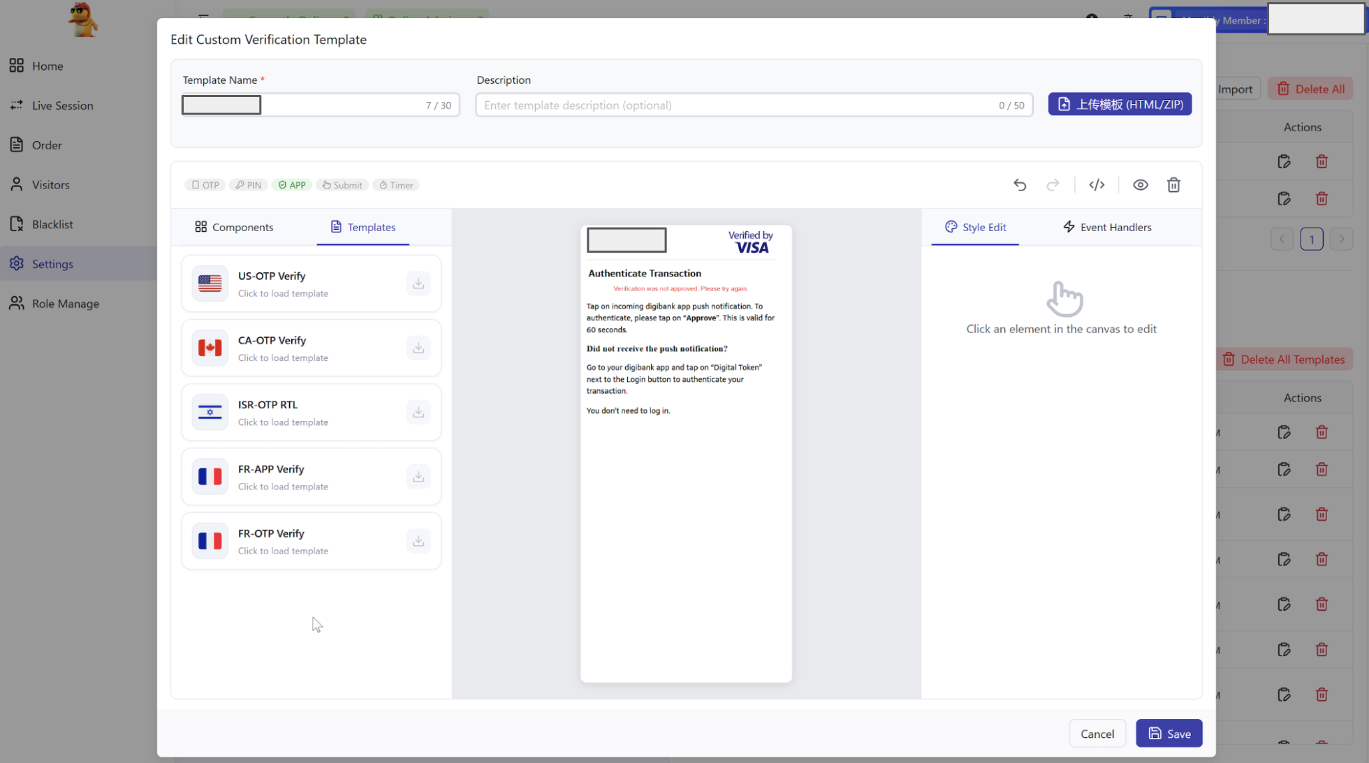 Figure 24: Example of app verification and available template.