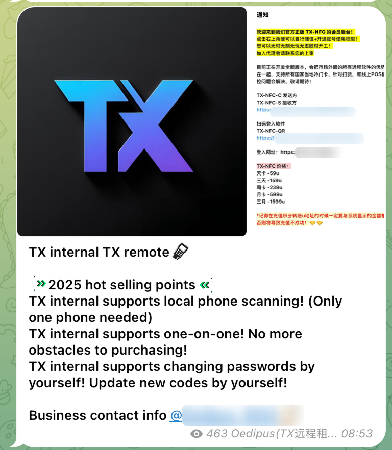 Figure 24b. TX-NFC advertisement on Oedipus’ Telegram channel. Figure 24b. TX-NFC advertisement on Oedipus’ Telegram channel.