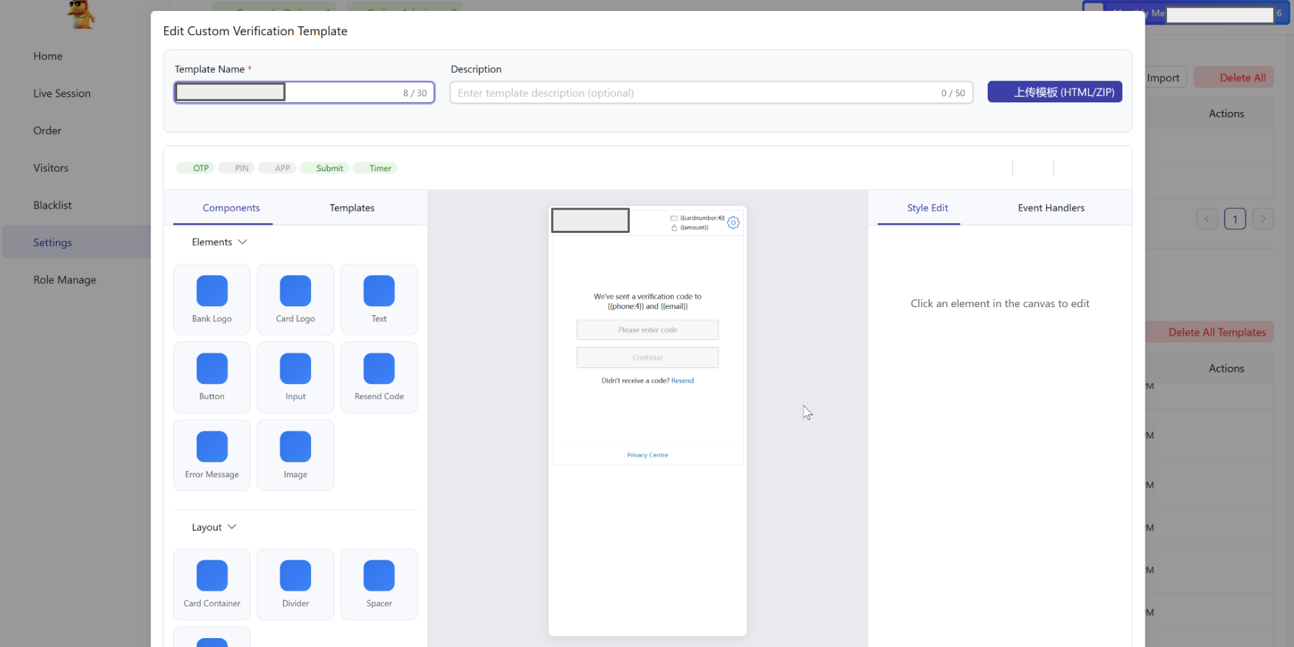 Figure 25: Example of custom OTP verification template.