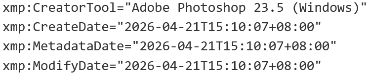 Figure 26. Photoshop metadata from one of the images embedded in the malicious overlay.