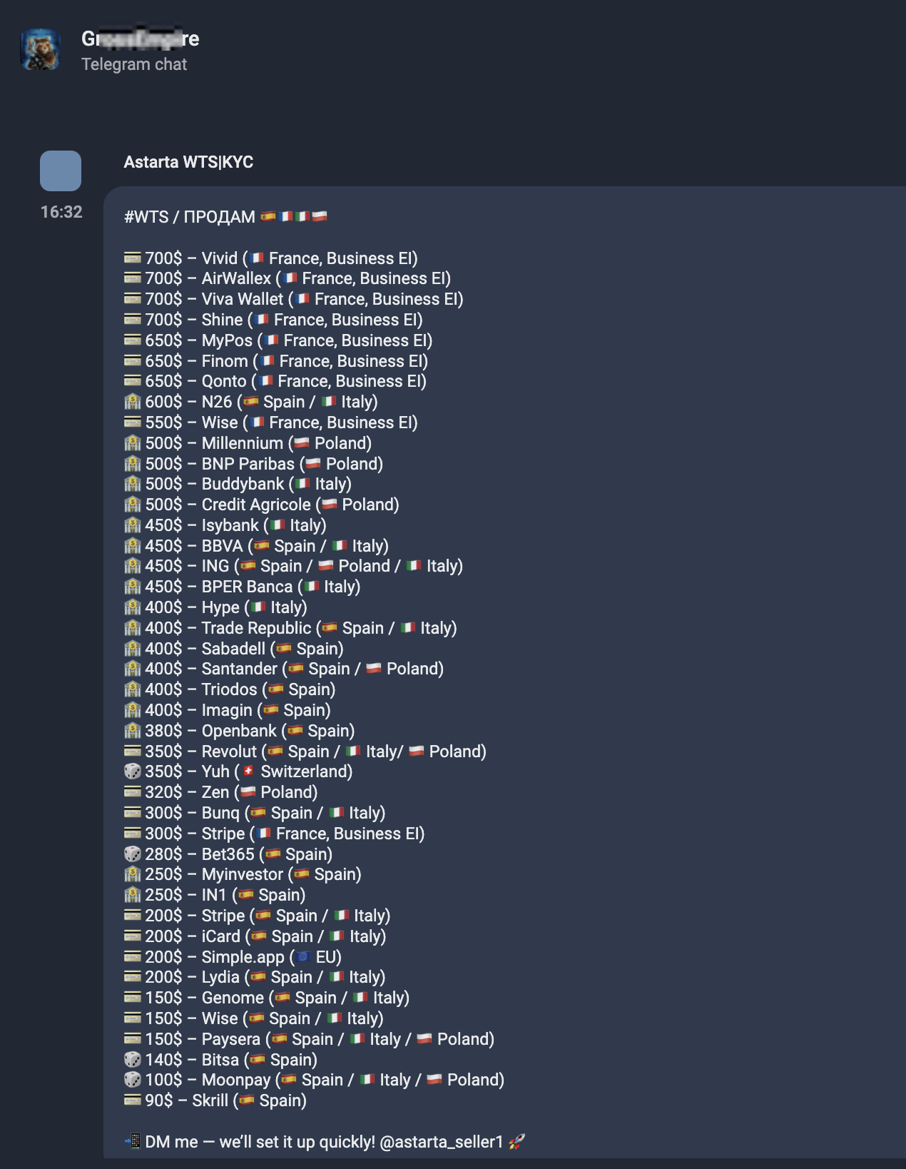 Figure 2. Screenshot of verified mule accounts listing by @astarta_seller1.