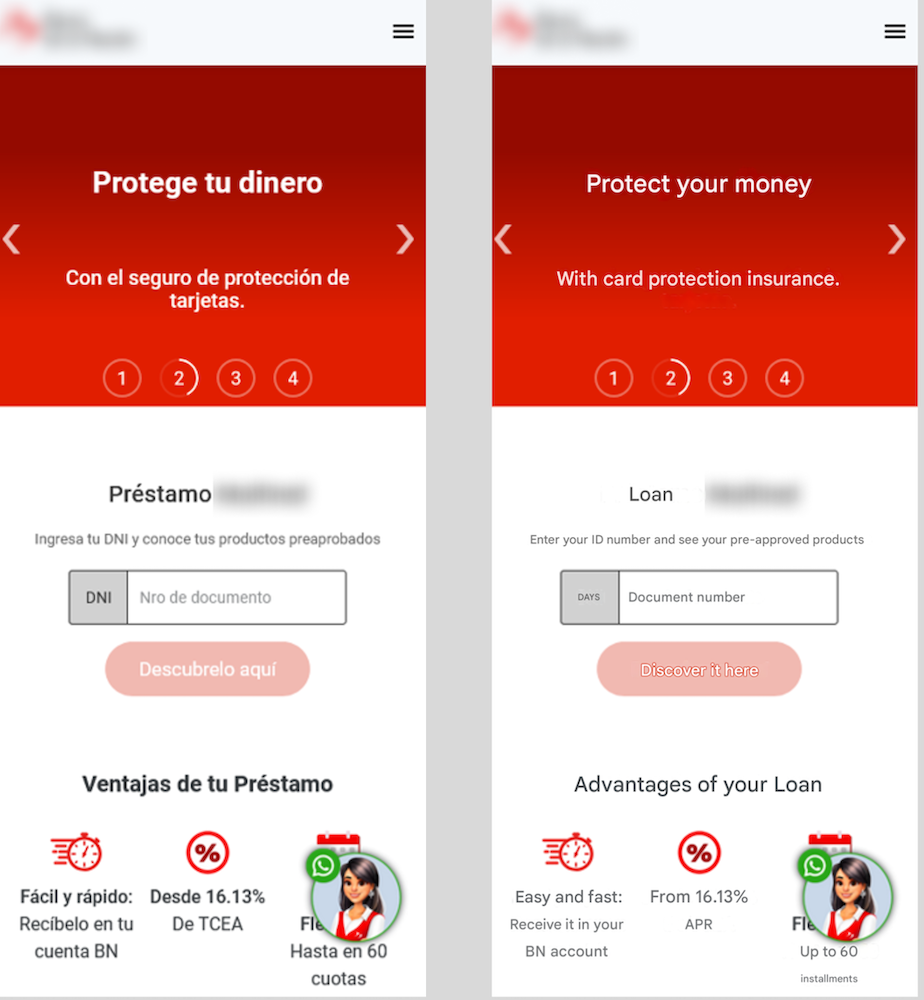 nitial landing page requesting the ID number