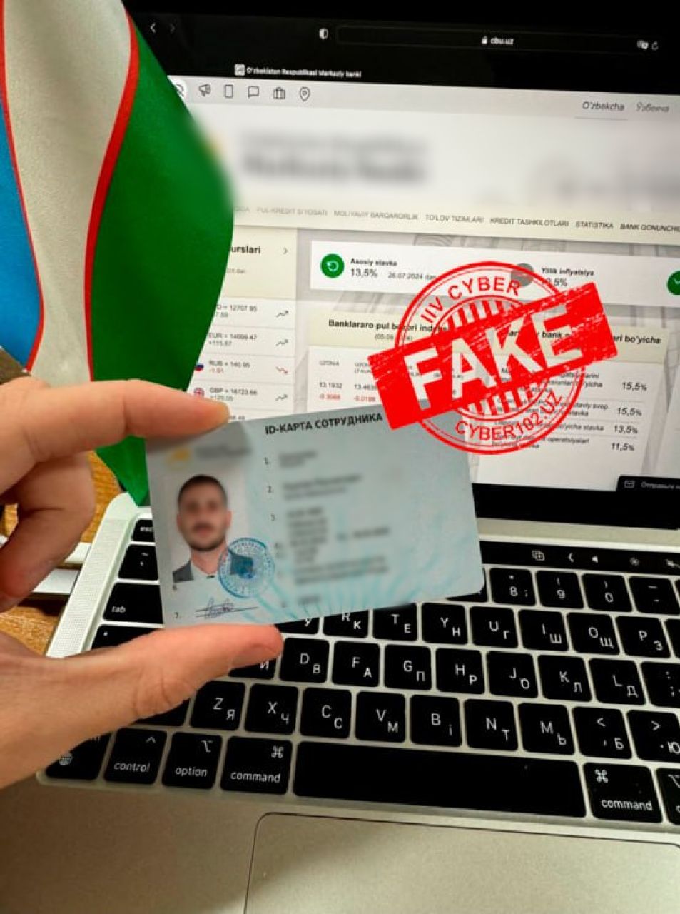 Figure 2. Samples of fake documents and IDs used by scammers to impersonate bank employees or officials. Figure 2. Samples of fake documents and IDs used by scammers to impersonate bank employees or officials.