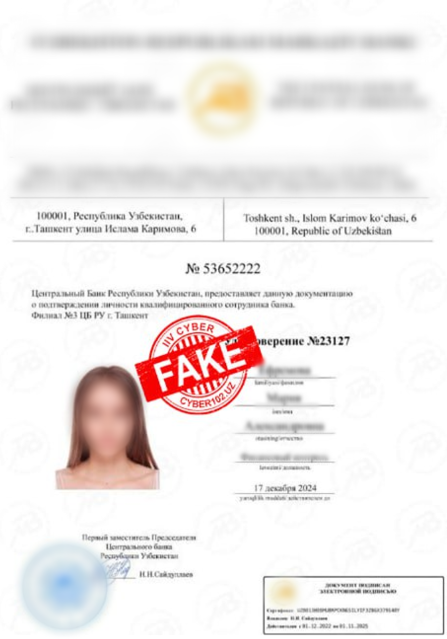 Figure 2. Samples of fake documents and IDs used by scammers to impersonate bank employees or officials. Figure 2. Samples of fake documents and IDs used by scammers to impersonate bank employees or officials.
