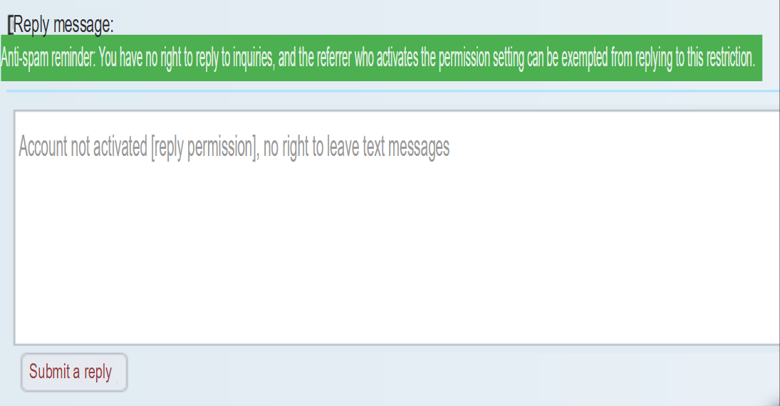 Figure 3. Exchange Market thread reply feature.