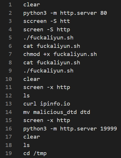 Figure 4. Deploying fuckaliyun.