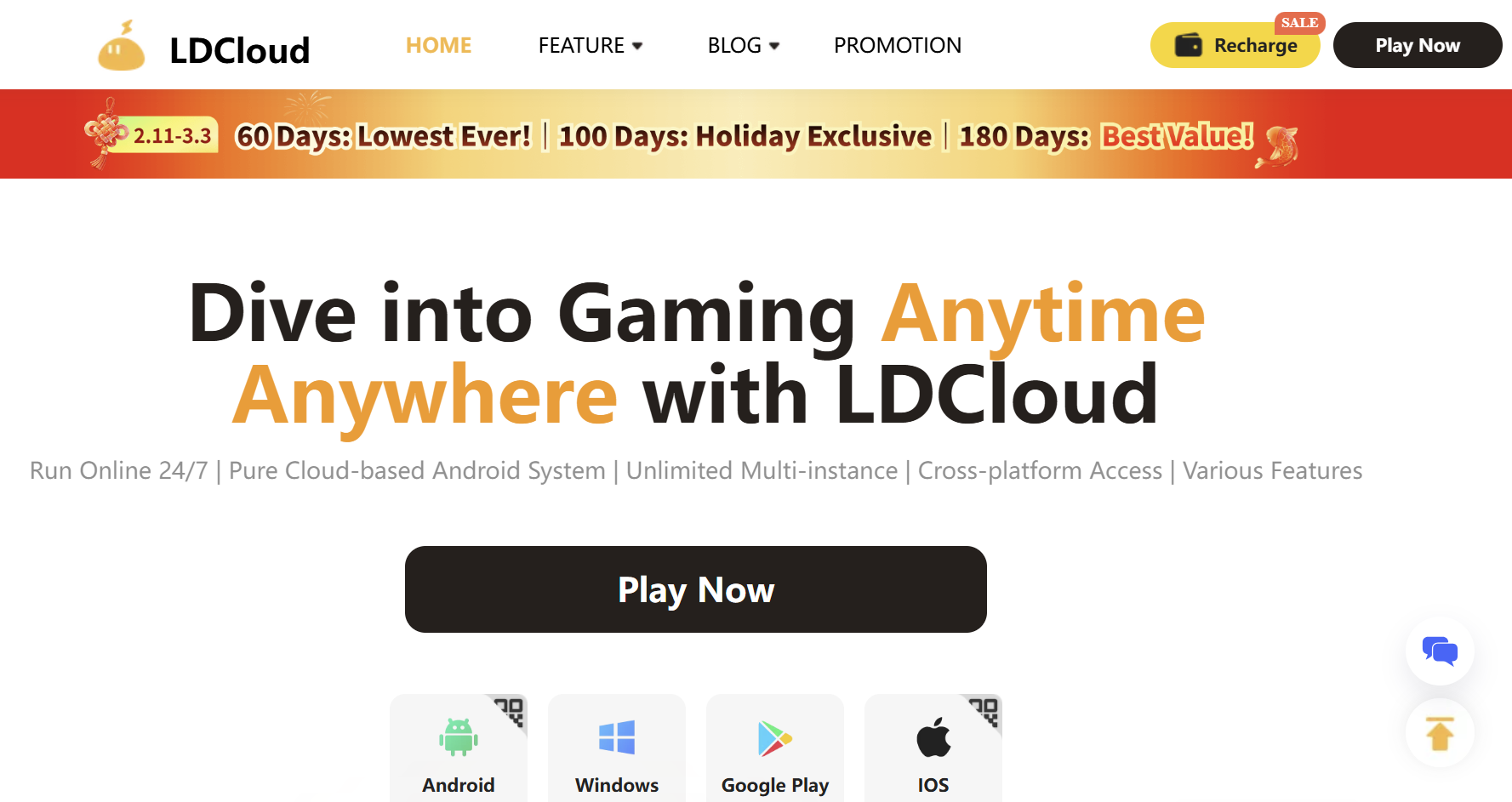 Figure 4: Cloud phone devices and instances sold as SaaS. Figure 4: Cloud phone devices and instances sold as SaaS.