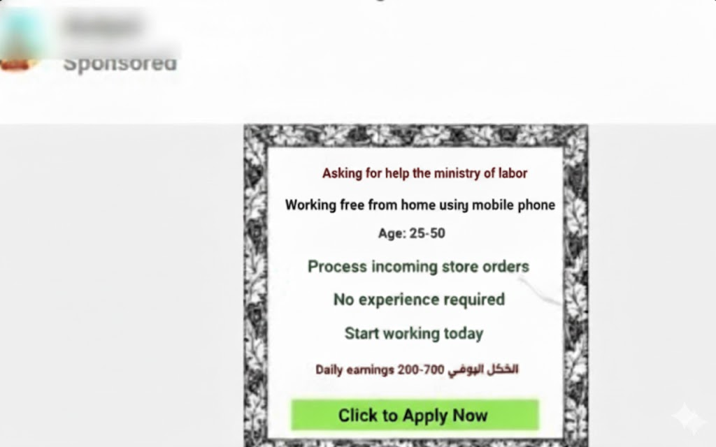 Figure 4c. Sample ads observed in this campaign with English translation. Figure 4c. Sample ads observed in this campaign with English translation.