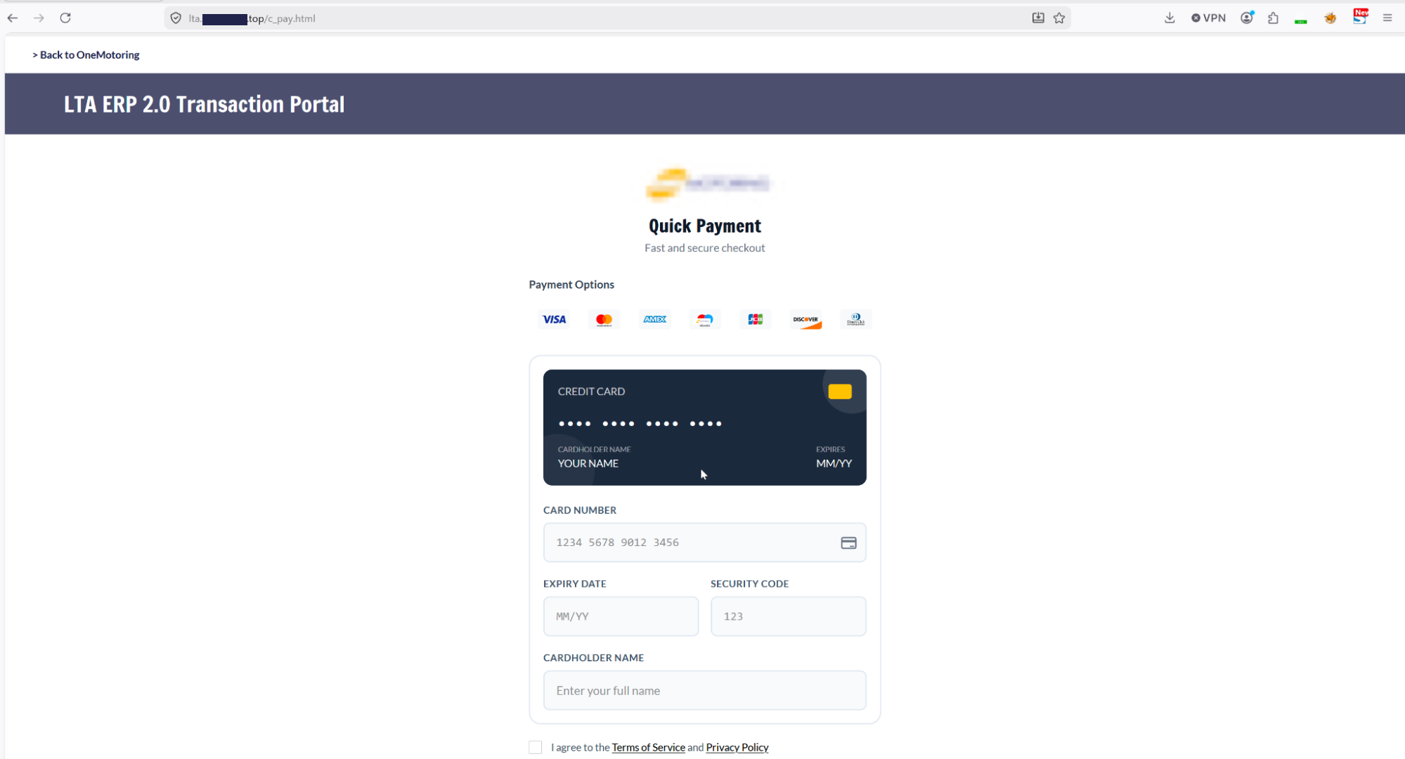 Figure 6. Example of the malicious payment page on the phishing site.