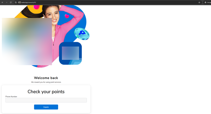 Figure 8. Highly convincing brand-impersonation phishing pages prompts users to enter their phone number to check reward status. Figure 8. Highly convincing brand-impersonation phishing pages prompts users to enter their phone number to check reward status.