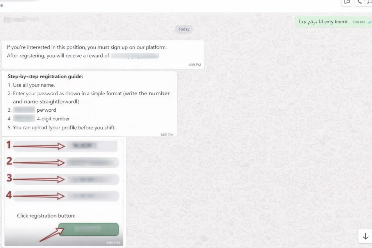 Figure 8. Fake task registration portal. Figure 8. Fake task registration portal.