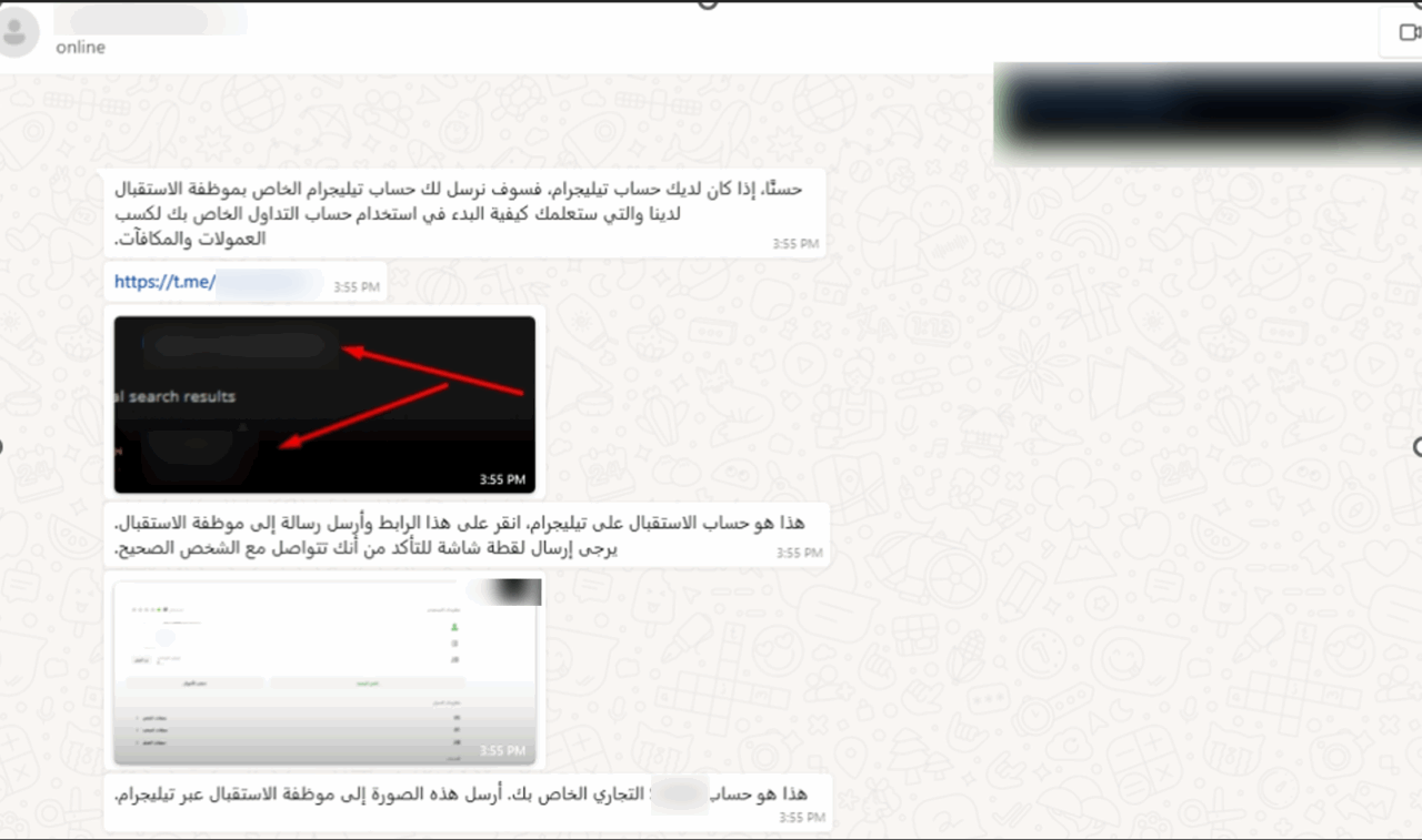 Figure 9. The “recruitment” part of the scam is complete and victims are directed to Telegram for the “job” portion. Figure 9. The “recruitment” part of the scam is complete and victims are directed to Telegram for the “job” portion.