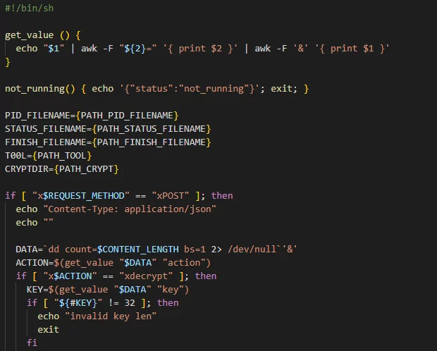 Fragment of the shell script template in the body of DeadBolt
