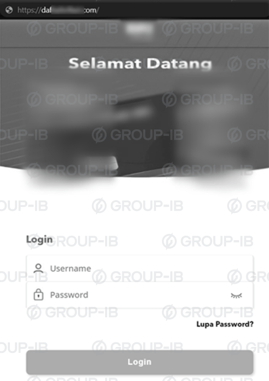 phishing website screenshot