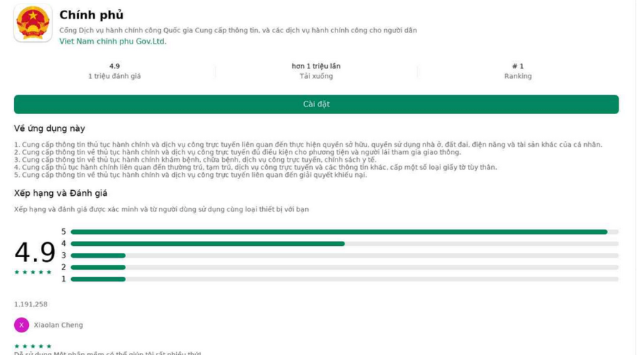 Fake website distributing GoldDigger
