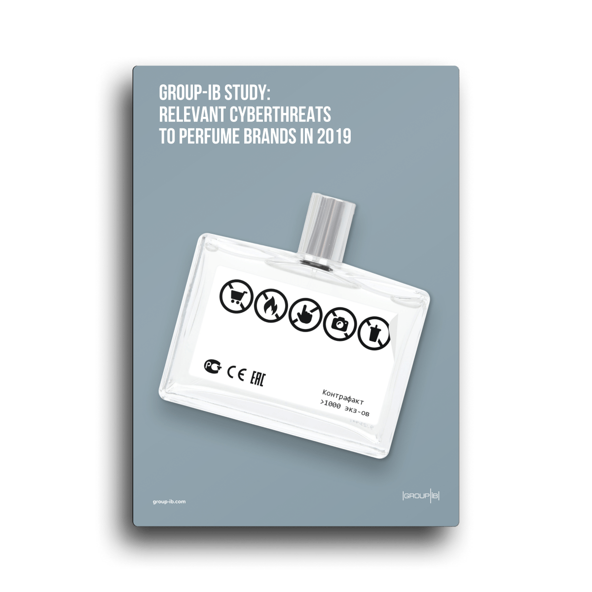 Relevant Cyberthreats to Perfume Brands in 2019