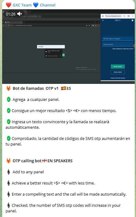 A screenshot of an announcement from the GXC team about the AI-powered voice caller feature on their Telegram channel