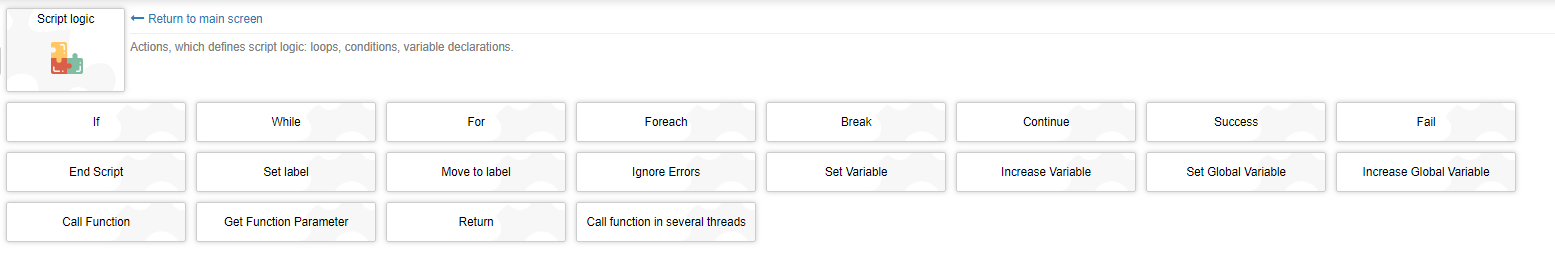 Figure 18. Script Logic blocks in Browser Automation Studio.