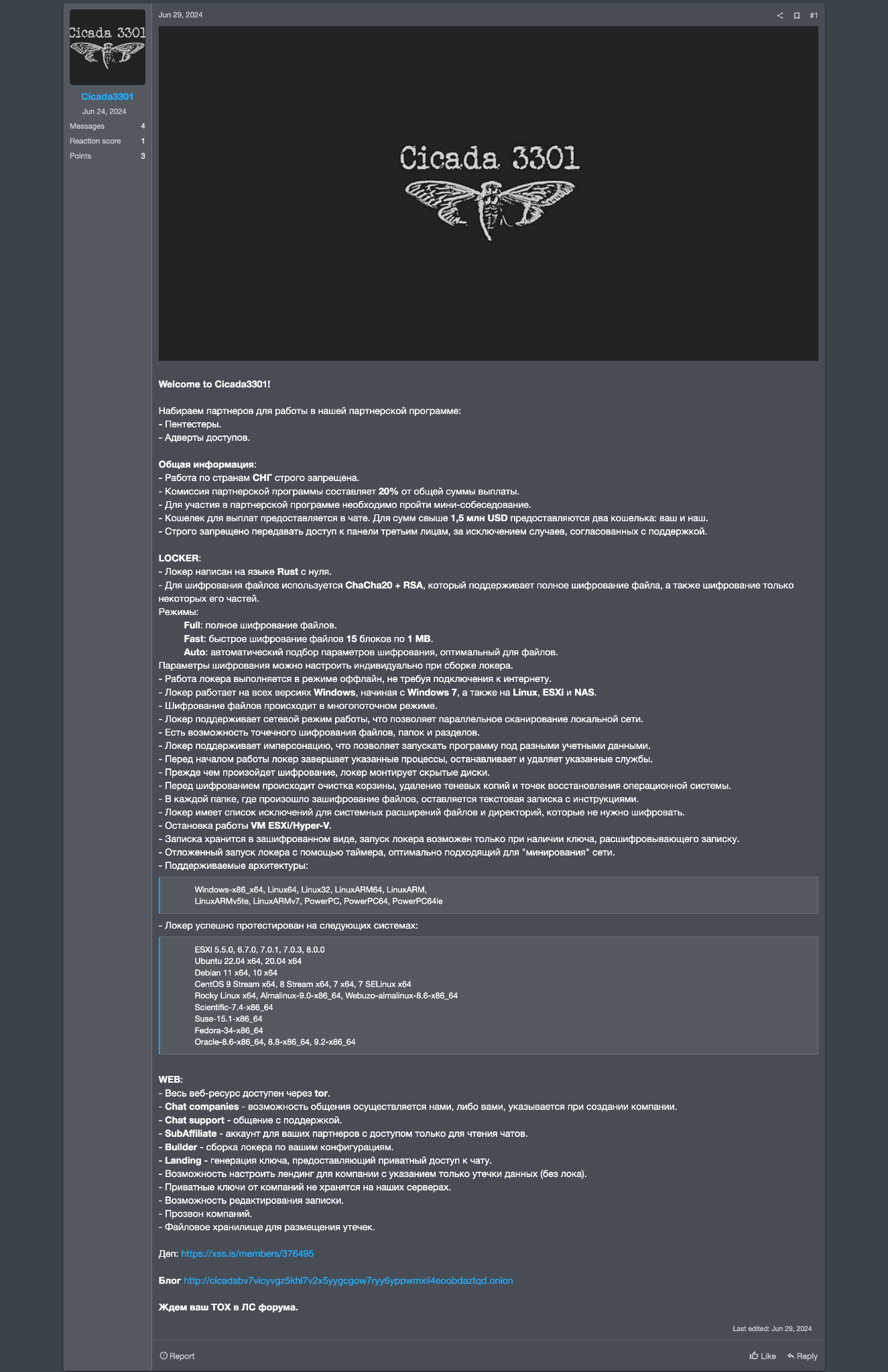 Figure 3. Screenshots of a post by Cicada3301 promoting its ransomware-as-a-service on the RAMP forum.