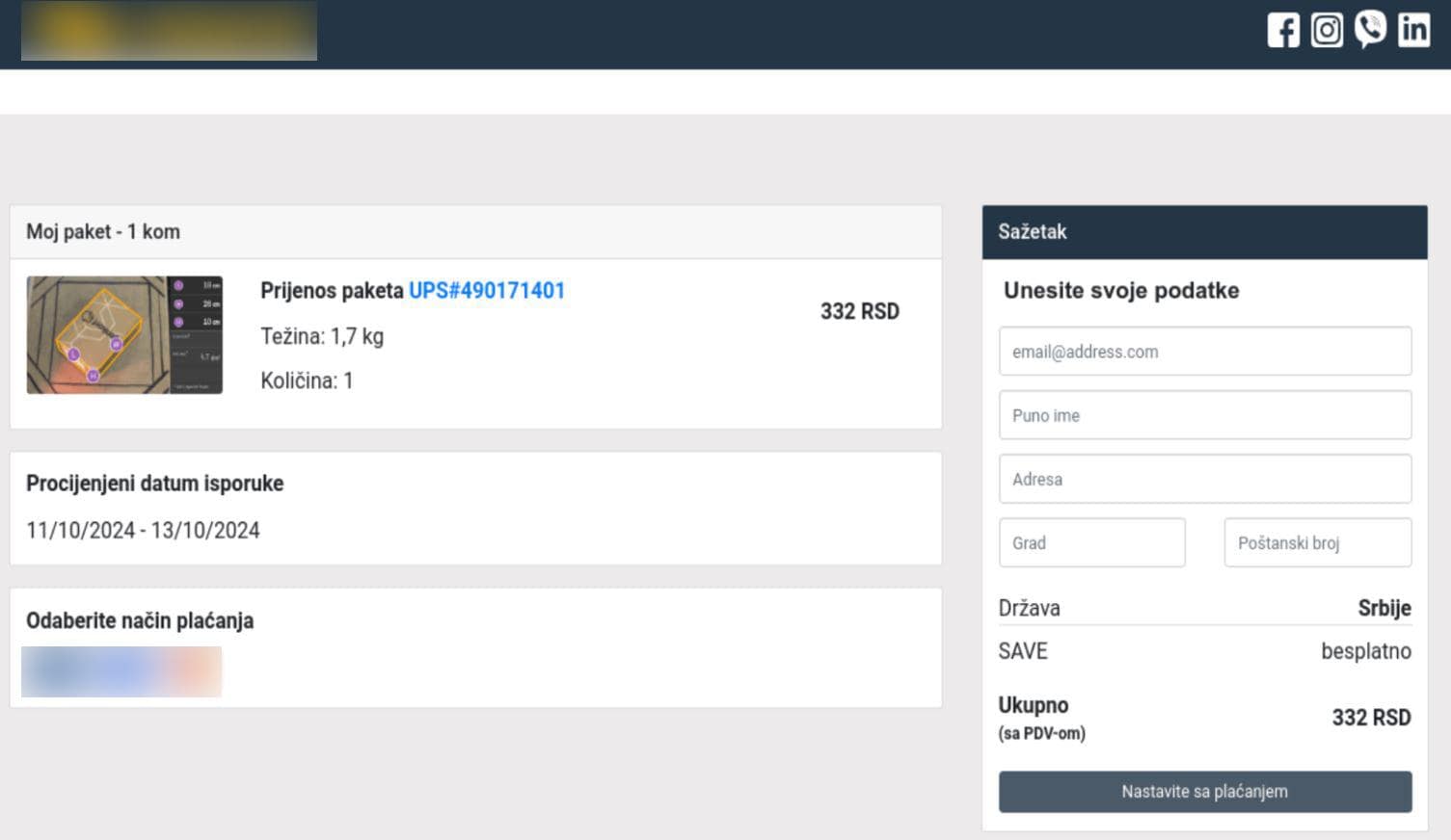 Figure 3. Screenshots of the phishing website where victims are asked to provide their personal information, before proceeding to provide their financial information, in Serbian and English.