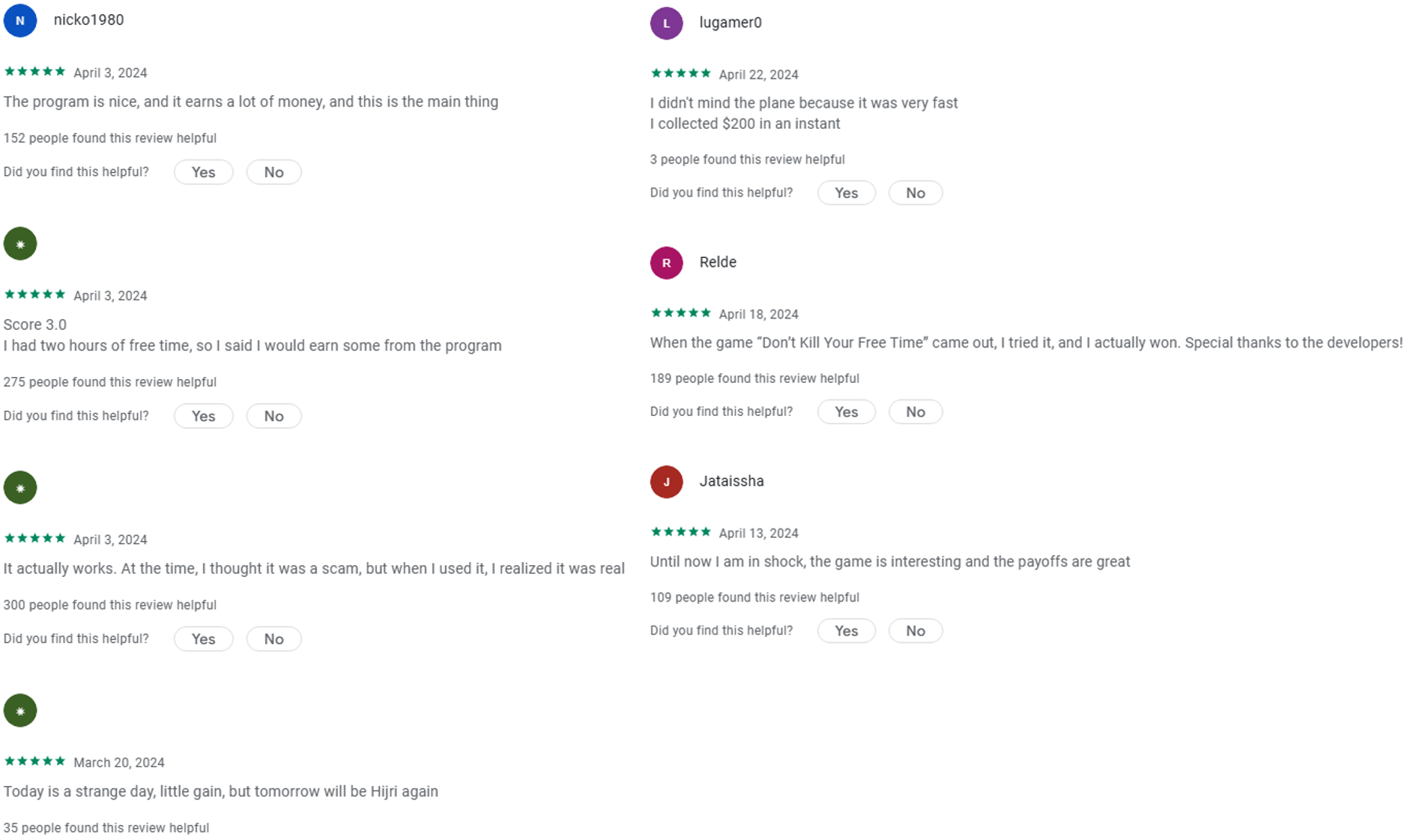 Figure 4. Screenshot of a ‘testimonials’ from other ‘users’ for the fraudulent betting app.