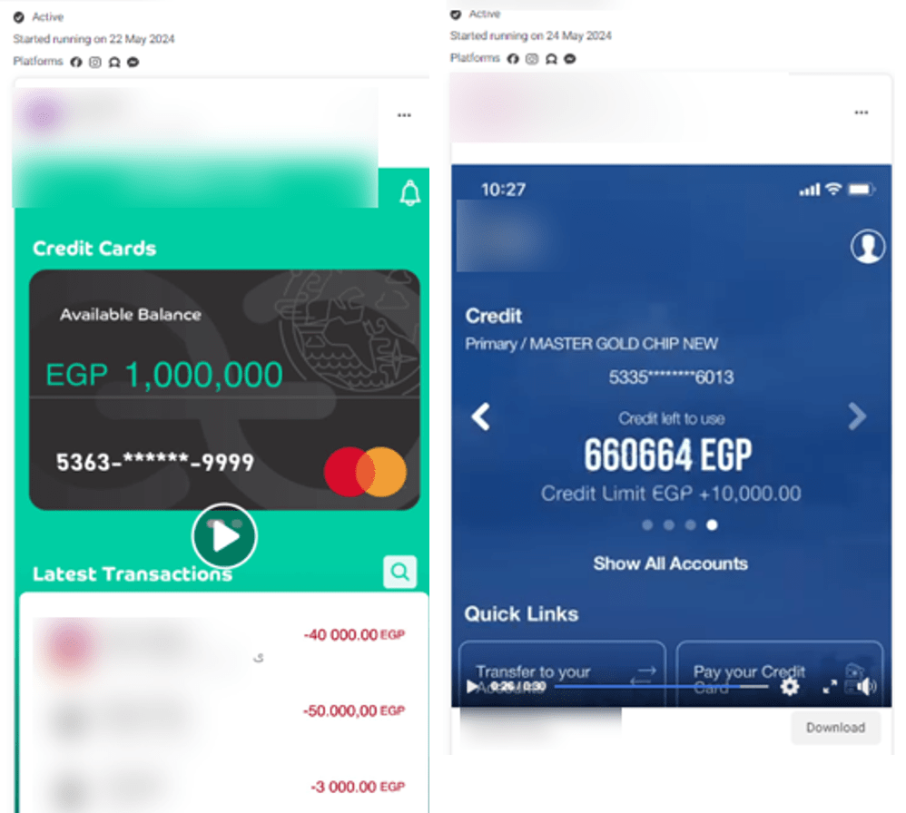 Figure 7. Screenshots of alleged winnings from ‘users’ in Egyptian Pounds.