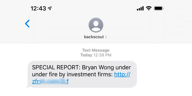 Fake Straits Times Website featuring a Bitcoin scam, redirect from a doorway page SMS message prompting users to visit fake Straits Times page
