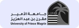 University of Prince Mugrin | UPM